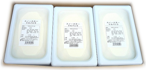 アイス天国 たっぷり 大きく とってもお得な ロッテ業務用アイス バニラ チョコレート ストロベリー 抹茶 4 000ml